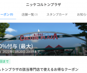 blog