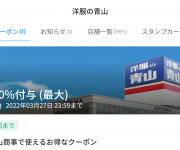 blog