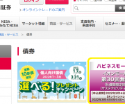blog