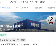 blog