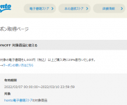 blog