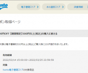 blog