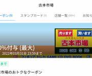 blog