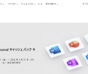 blog