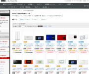 blog