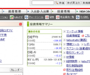 blog