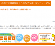 blog