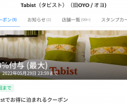 blog