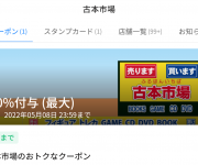 blog