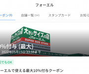 blog