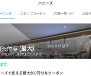blog