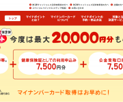 blog