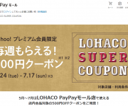 blog
