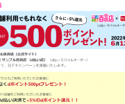 blog