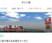blog