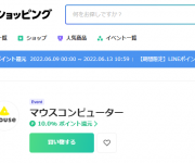 blog