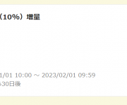 blog