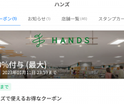 blog
