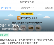 blog