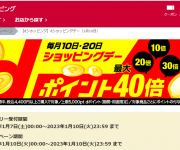 blog