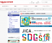 blog