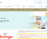 blog