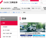 blog