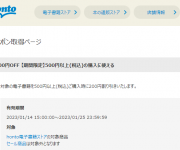 blog