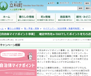 blog