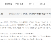 blog