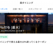 blog