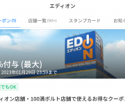 blog