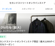 blog