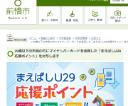 blog