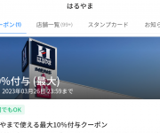 blog