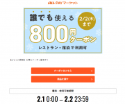 blog