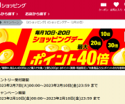 blog