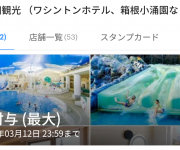 blog