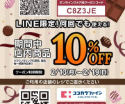 blog