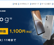 blog