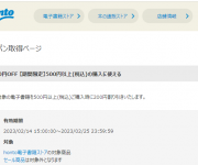 blog