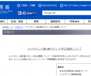 blog