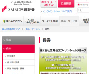 blog