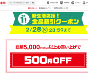 blog