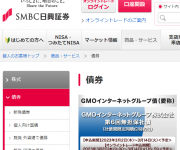 blog