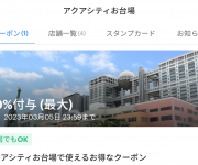 blog