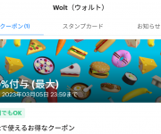 blog