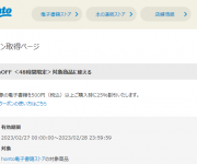 blog