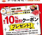 blog