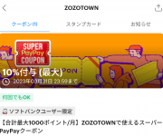 blog